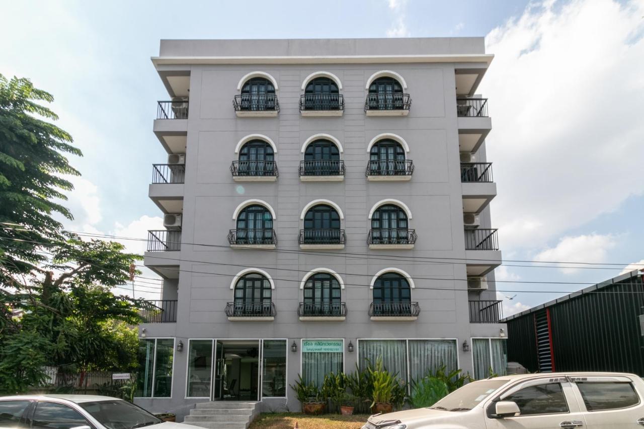 Resortel Lat Phrao 91 Banguecoque Exterior foto
