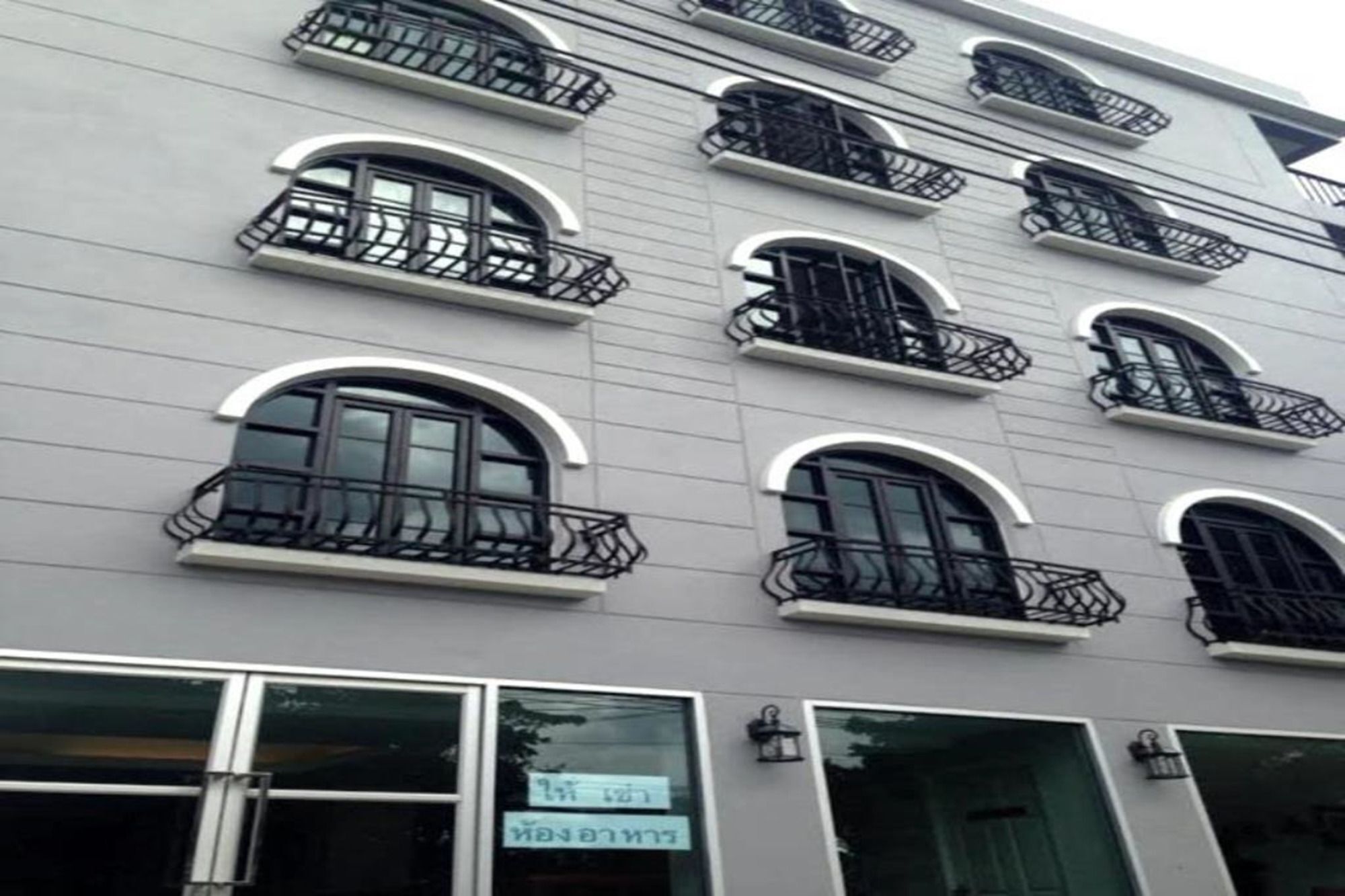 Resortel Lat Phrao 91 Banguecoque Exterior foto