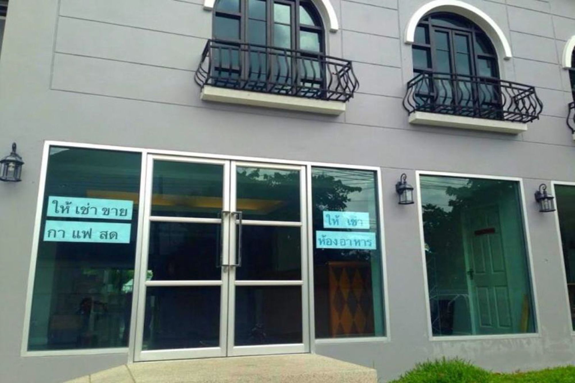 Resortel Lat Phrao 91 Banguecoque Exterior foto